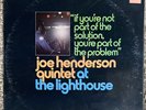 SEALED - JOE HENDERSON Quintet At The Lighthouse - MILESTONE MSP-9028 LP Vinyl