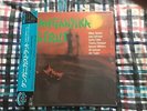 John Coltrane - Wilbur Harden – Tanganyika Strut  - Vinyl LP JAPAN NM WAX  OBI