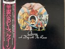 1976 Queen - A Day At The Races LP Vinyl Japan