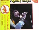 The Rolling Stones - Gem / VG+ / 2xLP, Comp, Gat + 7