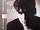 Philip Oakey - Philip Oakey and Giorgio Moroder / NM / LP, Album, Promo