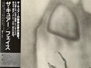 The Cure - Faith / VG+ / LP, Album, RE