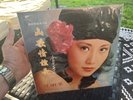 Liza Wang LP Unopened - MINT - Man Chi Records Co 1978 Hong Kong SS-MCLP-10258