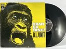G.L. UNIT ORANGUTANG  1970 LP VG+ Vinyl Record Sweden ONLY Release Stereo Odeon