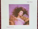 KATE BUSH HOUNDS OF LOVE RARE ORIGINAL PINK/WHITE MARBLED VINYL LP FROM CANADA