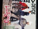 Bell Biv Devoe ‎– Poison - 12'' vinyl - rare