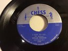 WILLIE MABON-CHESS 1554-I GOT TO GO/CRUISIN' CHICAGO PIANO BLUES 45 1953