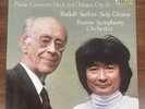 SERKIN BEETHOVEN : PIANO CONCERTO NO. 4 TELARC JAPAN Ozawa  VINYL LP NM Rare
