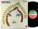Banchee - S/T LP - Atlantic 1841 Broadway VG+