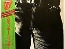 The Rolling Stones - Sticky Fingers / VG+ / LP, Album, RE, Zip