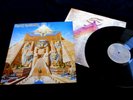 IRON MAIDEN/POWERSLAVE/HARD ROCK/EMI REC/FRENCH PRESS LP