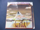 Mogul Thrash - Same 1971 UK LP RCA VICTOR 1st PROG PSYCH