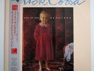 The Chick Corea Elektric Band ‎– Eye Of The Beholder JAPAN 1988 NEAR MINT LP