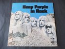 Deep Purple - Deep Purple In Rock 1970 UK LP HARVEST 1st NO EMI A-1 B-1