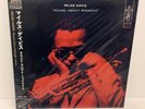 Miles Davis - 'Round About Midnight JAPAN 180 GRAM REISSUE LP w/ obi