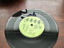 Billy & Clyde / September Jones – A World Of My Own / Stuttering Sam  MINT
