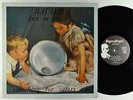 Bauhaus - Kick In The Eye (Searching For Satori) EP - Beggars Banquet UK VG+