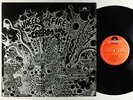 Cream - Wheels Of Fire: Live At The Fillmore LP - Polydor UK VG++