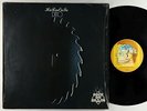 Harmonia - Dino LP - Brain Germany VG+ Shrink