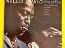 MILES DAVIS - KIND OF BLUE LP. 6-EYE MONO. VG/VG++