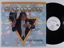 ALICE COOPER Welcome To My Nightmare MFSL LP NM w/ lyric sheet insert & survey o