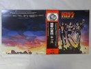 Kiss Destroyer Casablanca VIP-6395 Japan  VINYL LP OBI