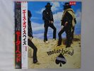 Motorhead Ace Of Spades Bronze VIP-6751 Japan promo VINYL LP OBI