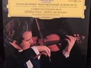 CHRISTIAN FERRAS, violin - TCHAIKOVSKY Concerto KARAJAN - DGG TULIP ST LP