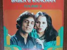 Babla & Kanchan – Volume 4 [1986] Vinyl LP Funk Hindustani Bollywood Chutney