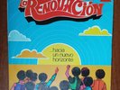 La Renovacion ‎– Hacia Un Nuevo Horizonte [1977] Vinyl LP Latin Salsa Discomoda