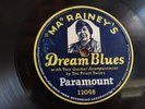 Paramount 12098 