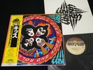 KISS ROCK AND ROLL OVER - JAPAN VINYL LP YELLOW OBI POLYSTAR 22S-5