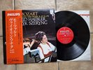 LP Philips Japan SFX 8532 Mozart Violin sonatas Szeryng Haebler OBI