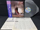 OZZY OSBOURNE BLIZZARD OF OZZ 25AP 1992 VINYL JAPAN LP OBI EX-/EX
