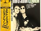 Elton John & John Lennon - Live  28... - Japan Vinyl - OBI - Poster - K28P-200