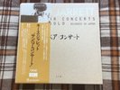 Keith Jarrett ‎– Sun Bear Concerts  - 10LP BOX JAPAN ALL NM Wax  Vinyl LP OBI