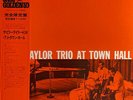 Billy Taylor Trio - At Town Hall / VG+ / LP, Album, Mono, RE