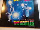 Beatles / Lady Madonna & The Inner Light -Reissue-Mint- Unplayed -Import F285