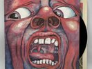 King Crimson - In The Court Of - 1969 US 1st Press (EX) Ultrasonic Clean