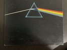 Pink Floyd - Dark Side of The Moon MFSL 1-017  Original Master Recording Vinyl