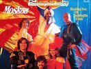 Dschinghis Khan Moskau / Rocking Son Of Dschinghis Khan Vinyl Single 12inch