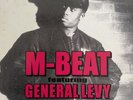 M-Beat ft. General Levy Incredible Vinyl  12” 1994 Renk Records 12RENKT42 Jungle