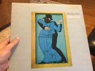 Steely Dan - Gaucho LP - MCA PROMO Vinyl VG+