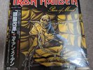 Iron Maiden -Piece of Mind -Japanese pressing -top condition with OBI / Poster