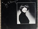 Rare SEALED - Jaye P. Morgan - Self Titled - 1976 Candor C-1001 LP Vinyl Record