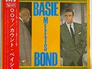 Count Basie Orchestra - Basie Meets Bond / VG / LP