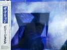Billy Joel - The Bridge / VG+ / LP, Album