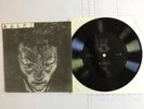 ABURADAKU ADK FLEXI  7” RARE PUNK JAPAN HARDCORE 1986 KBD