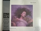 KATE BUSH Hounds Of Love UK HMV 100th Anniversary Coloured Vinyl LP New Sealed