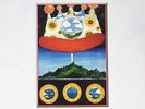 Olivia Tremor Control Music From The Unrealized Film Vinyl LP Deluxe 2023 NEW